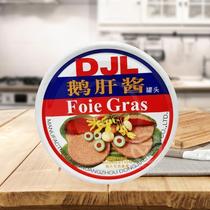 DJL Dongjiali Foie Gras Sauce 90g Breakfast with Western-style meals Open-can ready-to-eat West Point baked salad side dishes