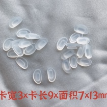Glasses accessories cassette nose White cassette nose tray special nose tray
