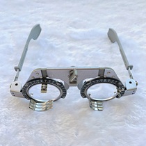 Glasses Test Frame Test Frame Pure Titanium Test Frame Insert Frame Adjustable Frame Optometry Test Frame