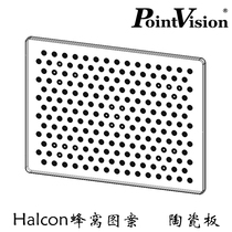 Dot Vision(3-105) mm Ceramic Halcon Honeycomb calibration Plate High precision±1 micron with invoice