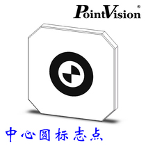 Dot vision 10mm center circle logo point Feature point Ceramic plate Glass plate accuracy±1 micron including invoice