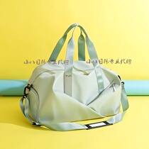 Japan Yoga Sports Bag Women Fitness Dry Wet Separation Containing Training Pack Large Capacity Carry-on Satchel Travel Bag Men