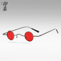 Ax country tide couple retro round frame sunglasses small frame hip hop metal sunglasses sunglasses sunglasses