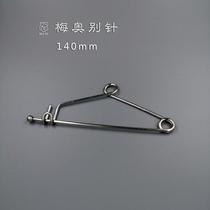 Mayo pin 140mm German steel instrument buckle string disinfection Special