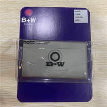 B W glasses cloth watch cloth glass cloth computer screen cleaning cloth mirror cloth lens cloth lens cloth