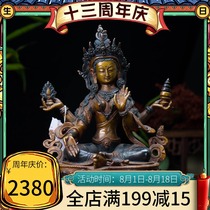 Tibetan Buddhist supplies Tantric Buddha statue ornaments Nepalese handmade bronze 7 inch four-armed mother Buddha statue