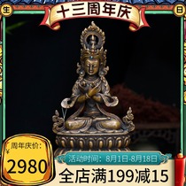 Tibetan Buddhist supplies Tantric Buddha statue ornaments Nepalese handmade copper made old 23 King Kong Chief Buddha statue