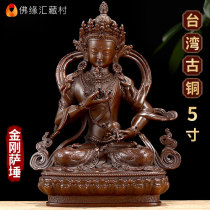 The Buddhas Bronze Statue of the Buddha 5-inch Tibet Home Home The home is dedicated to the bronze imitation ancient sculptures flower Mithong Buddhas swaying pieces