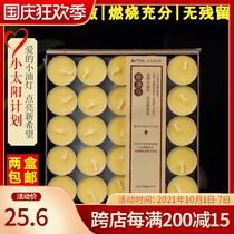 2 boxes of love for Buddha butter lights long lights 8 hours 50 natural edible grade ghee candles