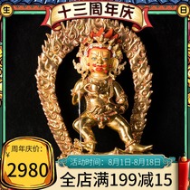 (Buddha Yuanhui)Nepalese handmade Buddha statue Copper full gilt carved 27cm black God of Wealth Buddha statue