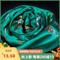 Tibetan hada Buddhist supplies Mongolian high-grade embroidery ba jixiang silk Hada long 2 5 meters lv se kuan