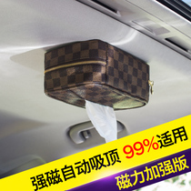 Strong magnetic ceiling tissue box for cars