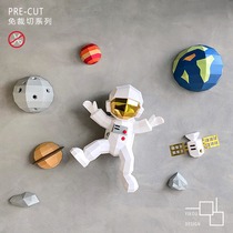 Childrens room wall decoration astronaut creative wall pendant three-dimensional astronaut planet Nordic paper mold DIY