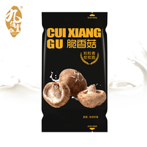  Jiubaitang Shiitake mushroom slices Vegetarian food flavor Healthy pregnant women and children snacks Dried vegetables ready-to-eat 6 kg a box
