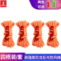 Outdoor tent accessories 3-eye open buckle aluminum alloy adjustment buckle windproof rope canopy pull rope reflective fluorescent tent rope