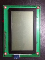 Songjiang Yunan JB-3101 JB-3102 JB-3208 fire alarm host LCD screen