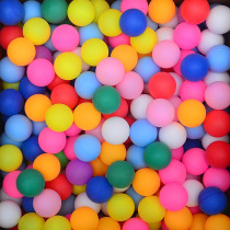 Blank Ball without Words Table Tennis Lottery Jackpot Draw the number of the ball selection number Trumpet Promotion Draw the ball