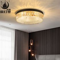 Postmodern light luxury bedroom lights led room ceiling lights round living room lights American simple small bedroom crystal lamps