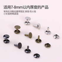 Double-sided rivets semi-hollow female nails bags belts fixed nails leather clothing ornaments diced buttons 10