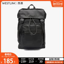 Western fashion backpack mens large capacity 2021 summer new draw leisure wild travel Mens backpack