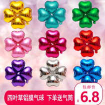 Clover aluminum film balloon 50 festival opening arch scene layout store store celebration decoration balloon