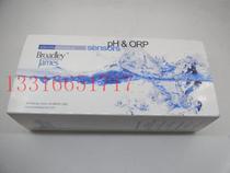 BROADLY JAMES BJC PH electrode E-1312-EC1-M10ST Hetai PH101 matching electrode