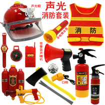 Fireman Sam performs clothes with sound and light caps Macci equipment Children suit nursery water cannons fire extinguishers