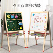 Erasable baby can eliminate the drawing board painting screen childrens oversized family small blackboard home primary school students