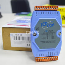 Taiwan Hongge I-7017 remote interface card original 8-channel analog input module excellent performance
