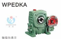 Double stage worm gear reducer Hangzhou Jiacheng reducer morning tide trademark YSWPEDKA100-155