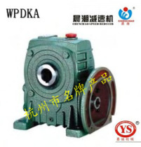Morning tide trademark Jiacheng Machinery Factory Direct sale worm gear reducer WPDKA60 WPDKS60