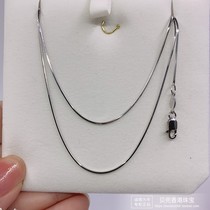 Hong Kong Chow Tai Fook Counter PT950 Platinum snake bone chain Platinum female money chain