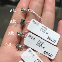 Hong Kong Zhou Sengsheng counter Pt950 platinum Ear Play single earrings
