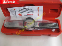 Tongli TLB torque wrench pointer belt table torque wrench torque tester complete specifications