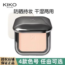 KIKO powder cake dry and wet powder cake oil control sunscreen makeup lasting waterproof concealer brightening skin color without makeup