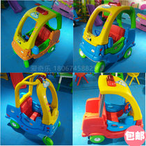 Childrens games plastic toys Naughty Castle Kindergarten Princess Car Small RV Mimi Car Twist Help Walker