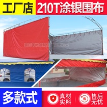 Tent tent cloth roof cloth Canopy Canopy Canopy wine enclosure fence gown gown sheds shading thickened weatherproof silver cloth