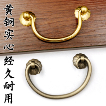 Pure copper brass pull handle buckle ancient bronze imitation ancient bronze handle Chinese style retro bookcase Wooden Case cabinet door copper handle
