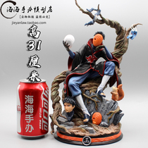 Naruto CS Uzhibo with Tu Afei double-headed sculpture GK Xiao organization super large hand-run model ornaments statue