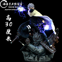 Naruto GK burning wind Kakashi six generations of the second anniversary hand-made model ornaments super huge number of statues