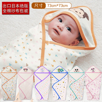 (Thin soft summer) three-layer cotton gauze summer newborn hustling baby bag by baby cotton quilt