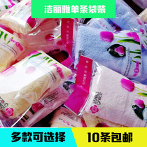 Jielia cotton single pp bag towel wedding party birthday gift gift promotion towel can be embroidered logo