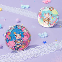 Bilibili Beep 2233 Cheerleader Iron Badge B Station around
