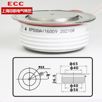 Convex thyristor KP800A1600V KP500A2500V 2200V2800V3000V1000A