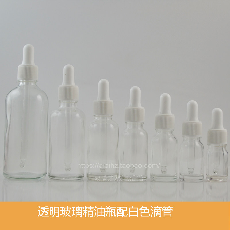Transparent essential oil bottle 100 50 30 20 15 10 5ML with white glass dropper sub-bottle dropper bottle
