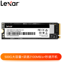 Lexar Rexa NM610M 2 NVMeSSD SSD PCle3 0 Quad NM610-256G