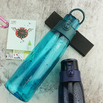 Large capacity summer drinking water Cup mens sports kettle high temperature resistant tritan portable plastic cup 1200ml