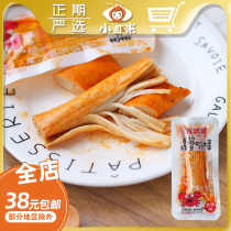 Xiuyai spicy hand-torn crab stick instant crab stick small package spicy snacks sea crab stick snack