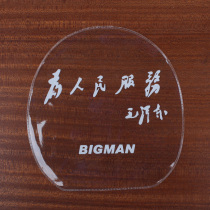 Table tennis racquet reverse adhesive rubber protective film protective film adhesive protective film