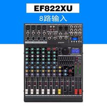 Fruit belt ef822xu mixer usb8 stage Stage with stage Stage mixer usb()Mixer Fruit belt ef822xu mixer usb8 stage stage with stage stage mixer usb () mixer Fruit belt ef822xu mixer usb8 stage